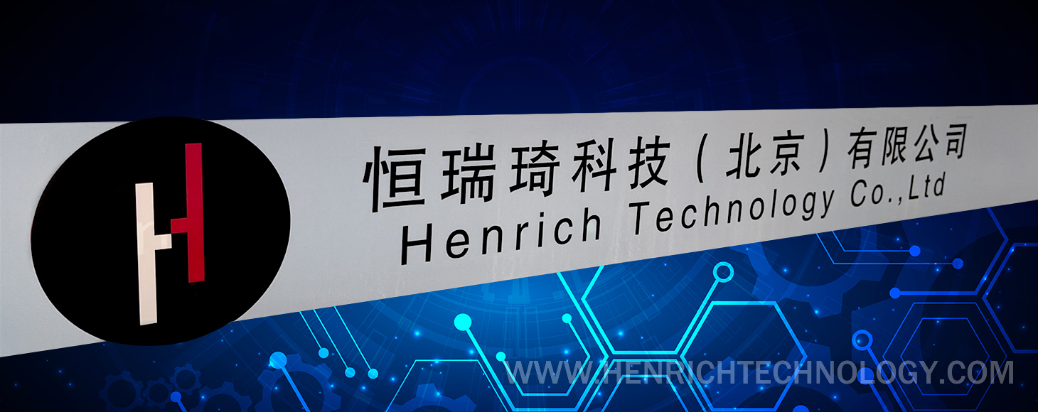 OEM & ODM - Henrich Technology Co.,Ltd