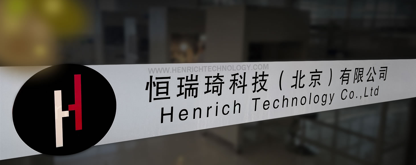 Henrich Tecnologia Co., Ltd